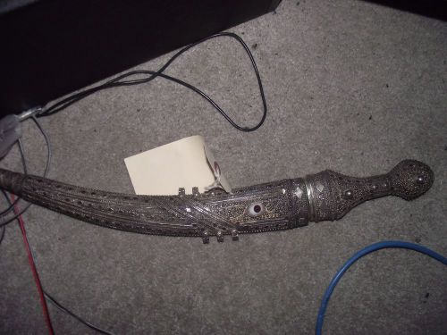 17th Century Turkish Ottoman Jambiya Evil Eye Silver Dagger - Beautiful