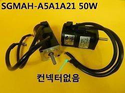 Used / Yaskawa, Servo Motor, SGMAH-A5A1A21, 1pcs