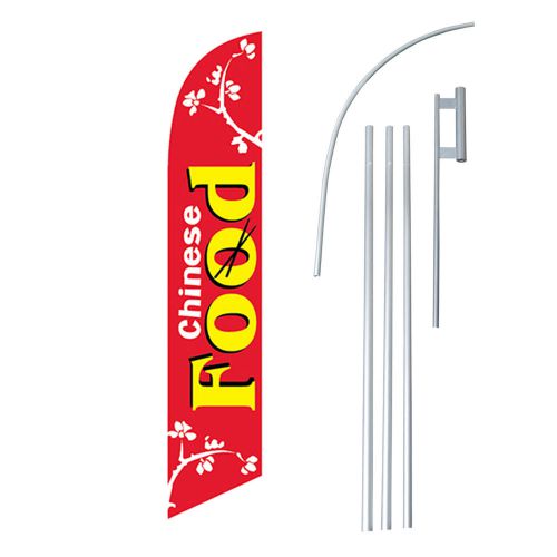 Chinese Food Windless Flag Swooper Full Sleeve Feather Banner 15&#039; Kit USA