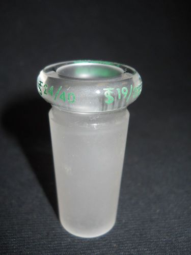 Chemglass 24/40 Inner to 19/38 Outer Glass Reducing Adapter Bushing
