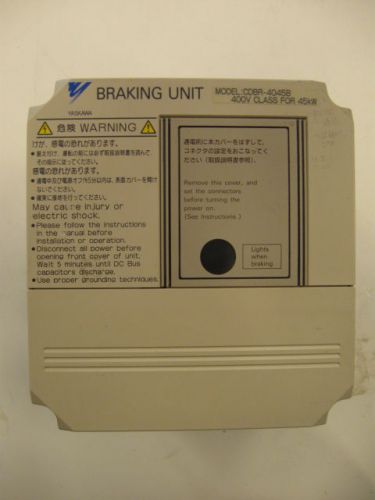 Yaskawa Break CDBR-4045B