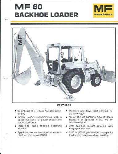 Equipment Brochure - Massey Ferguson - MF 60 - Backhoe Loader - c1980 (E2485)