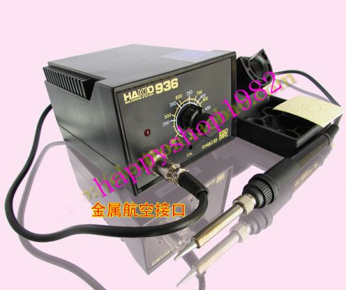 220V HAKKO 936-AQ28 ESD SAFE Electronic Iron soldering station D-27