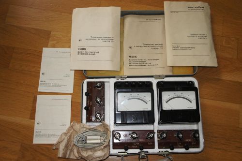 M45M Set of (DC only !!!) measurement gauge. NOS Russian made .