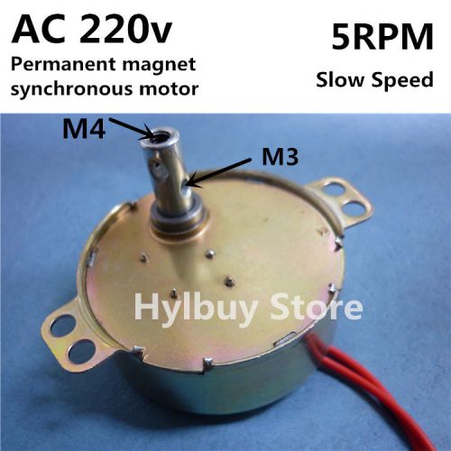 AC 220v 5rpm Permanent Magnet Synchronous Gear Motor screw shaft slow speed