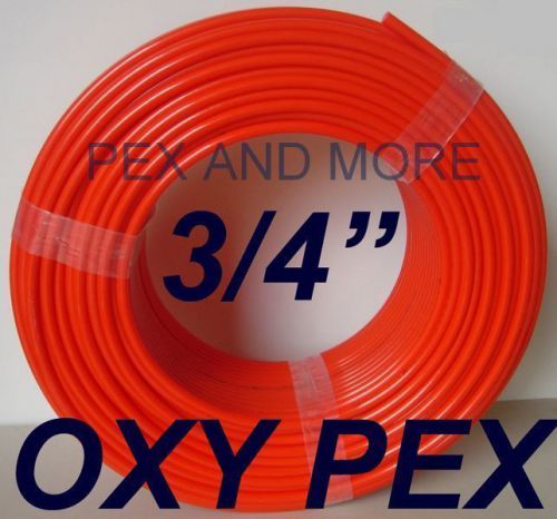 3/4&#034; x 1000ft pex tubing with (o2)oxy barrier radiant heating new, free shipping for sale