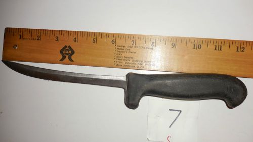 VTG 7&#034;trimming knife #7