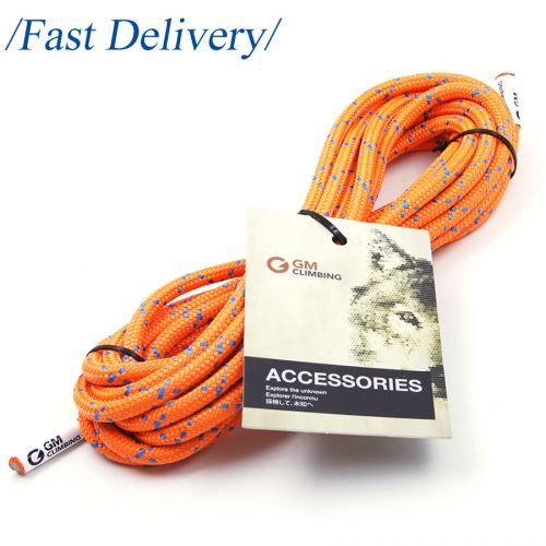 20ft 8mm Double Braid Accessory Cord Rope Fluorescent for Tree Climbing Prusik