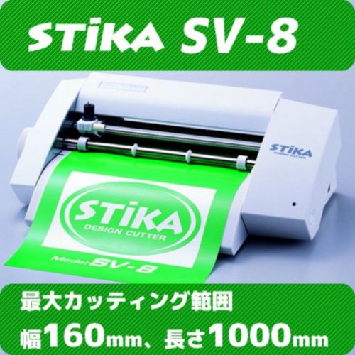 Roland dg design cutter stika sv-8 handmade sticker from japan new for sale