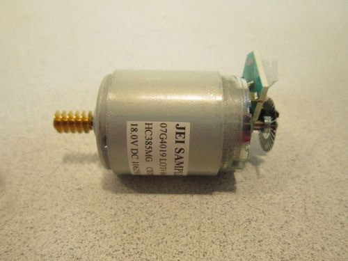 Hc385mg optical encoder with slotted encoder wheel for sale