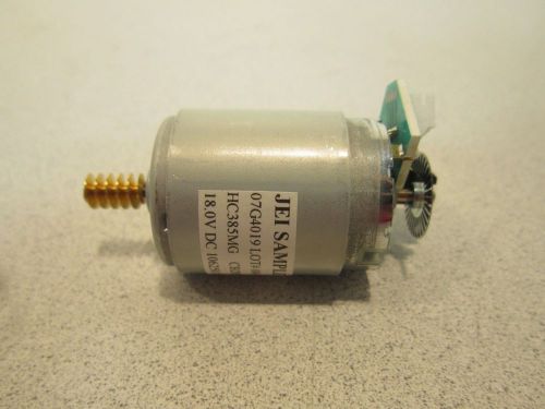 HC385MG Optical Encoder with Slotted Encoder Wheel