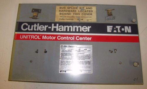 CUTLER HAMMER 19 1/2&#034; X 12 1/2&#034; MCC FRONT DOOR COVER PANEL W/ HARDWARE