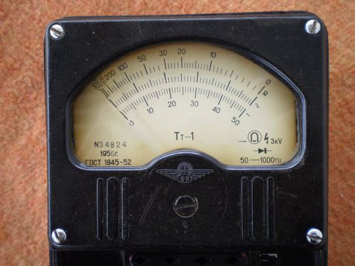 Analog multimeter rare tester USSR 1956