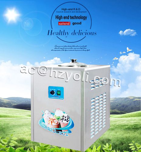 Hard ice cream machine,electric ice cream making machine,12l/h,110v,220v for sale