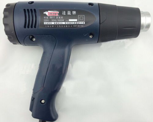 Professional heavy duty hot air gun hot gun 2000w 220v for sale