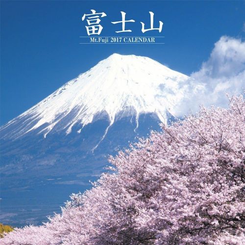 F/s try-x calendar 2017 mt.fuji fuji mountain fujiyama fujisan cl-425 from japan for sale