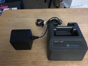 Motorola Monitor II Pager Charger - NRN 4952A