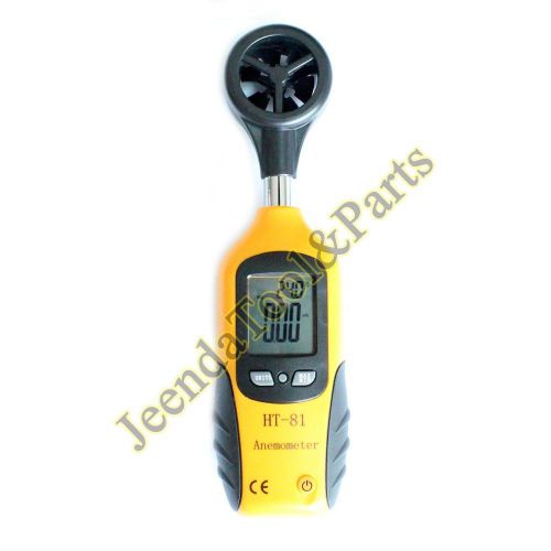 Mini air flow digital anemometer meter tester ball-bearing vane anemometer ht-81 for sale