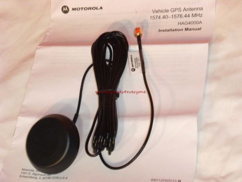 Motorola GPS Roof Mount Antenna - 26db, 5m cable APX6500 APX7500 APX 6500 7500