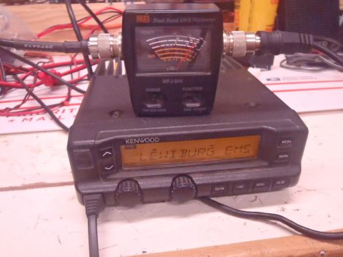 KENWOOD TK-730  VHF 136-174 32ch 45w Dash Mount Mobile Two-Way Radio