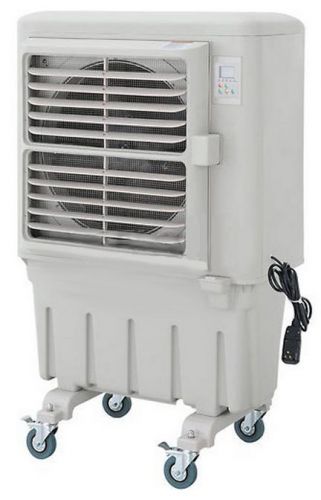 Evaporative cooler commercial - 3/8 hp - 15.9 gallon tank - 538 sq ft cool area for sale