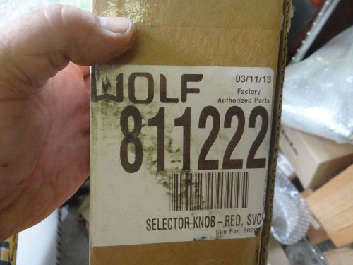 811222 Wolf Control Knob