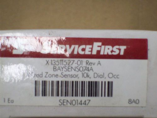 X13511527-01 Trane Wired Zone Sensor SEN01447