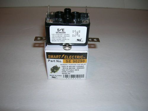 Enclosed fan relay-24v- 4 terminal-spno 125/250/277v-wr type 84 -u.l.rated-new for sale