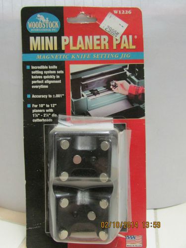 Magn Mini Planer Pal for 10&#034;-12&#034; planer with 1 7/8&#034;-2 1/8&#034; dia cutterheads/W1226