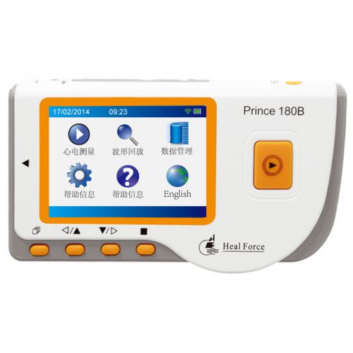 LCD Portable ECG Monitor, Handheld EKG Electrocardiogram Software USB FDA