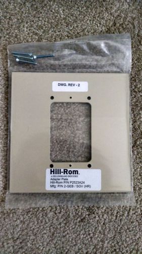 Hill-Rom Adapter Plate
