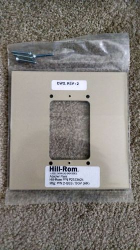 Hill-Rom Adapter Plate