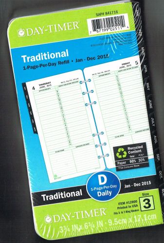 Day-Timer Classic Portable-Size Daily Planner Refill 2015, 3.75 x 6.75  (12800)