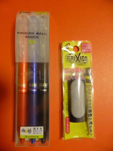 PILOT FriXion Ball Knock Pen 0.5 Set of 3 Color+Frixion Eraser Grey