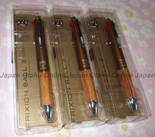 Pilot frixion ball 3 wood erasable pen 0.5 mm lkfb-2sef-bn brown 3 packset for sale