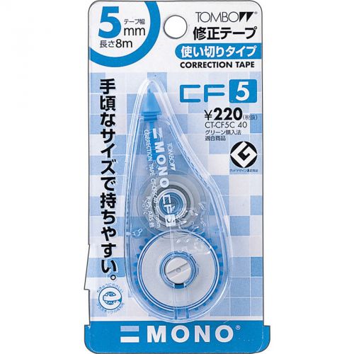 CORRECTION ROLLER TAPE TOMBO 5mmx8mm CLEAR CASE NOT FLUID BRAND NEW - BLUE