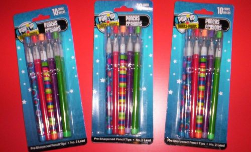30~~POP UP MULTI-POINT PENCILS, NO.2 LEAD, PRE-SHARPENED PENCIL TIPS