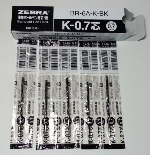 10pcs Zebra K-0.7mm ball point pen only refill black  (A)