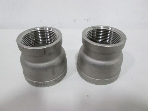 Lot 2 new mb316 stainless pipe reducer 1-1/2x1-1/4in npt coupler fitting d324855 for sale