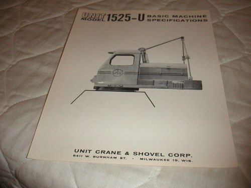 1962 UNIT MODEL 1525-U BASIC CRANE SALES BROCHURE