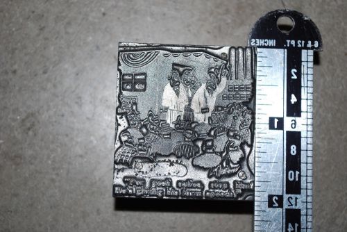Vintage Letterpress Printer's Block "Farm Speech, confused Politician"