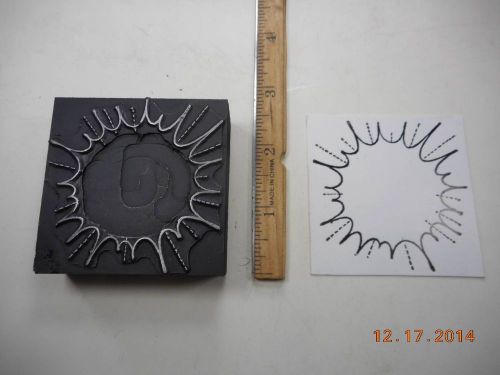 Letterpress Printing Printers Block, Frame, Sunburst w Rays