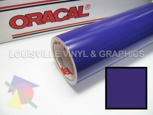 1 roll 24&#034; x 5 yds purple oracal 651 sign &amp; graphics cutting vinyl for sale