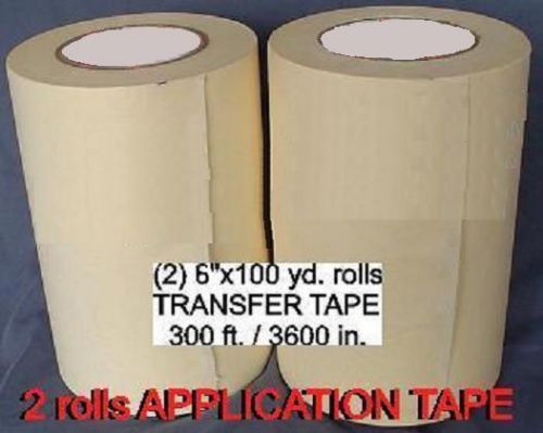 2 rolls 6&#034; APPLICATION TRANSFER paper TAPE 300 ft Rolls for Vinyl Cutter PLOTTER