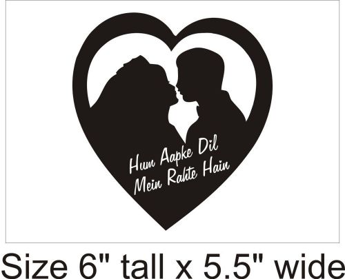 2X Hum ..... Hai! Funny Car Vinyl Sticker Decal Truck Bumper Laptop Gift - 932