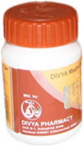 Lot 5 ramdev divya herbal medohar vati for weight loss for sale