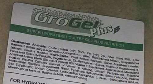 GroGel Plus-B 100 dose