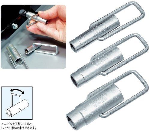 Hozan tool industrial co.ltd. box wrench 3 piece set w-27 brand new from japan for sale