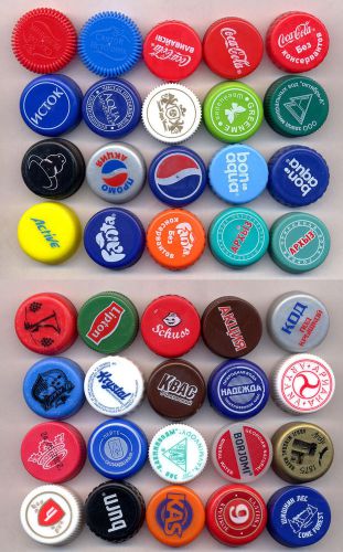 40 Different Plastic Bottle Caps (from RUSSIA) Lot # 23