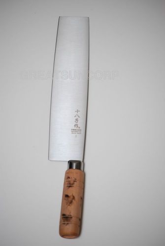 SHIBAZI HIGH CARBON STAINLESS STEEL HALF SIZE CLEAVER CHEF KNIFE